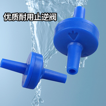 Aquarium fish tank oxygen pump accessories tee straight through air switch blue stopflow valve backstop valve one-way water stop valve