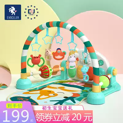 British evoceler Baby Fitness Rack Music Pedal Piano Newborns 0-1 year old toy baby game blanket