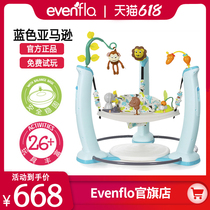 American Evenflo baby jumping chair fitness stand baby toy bounce baby artifact 3-18 months