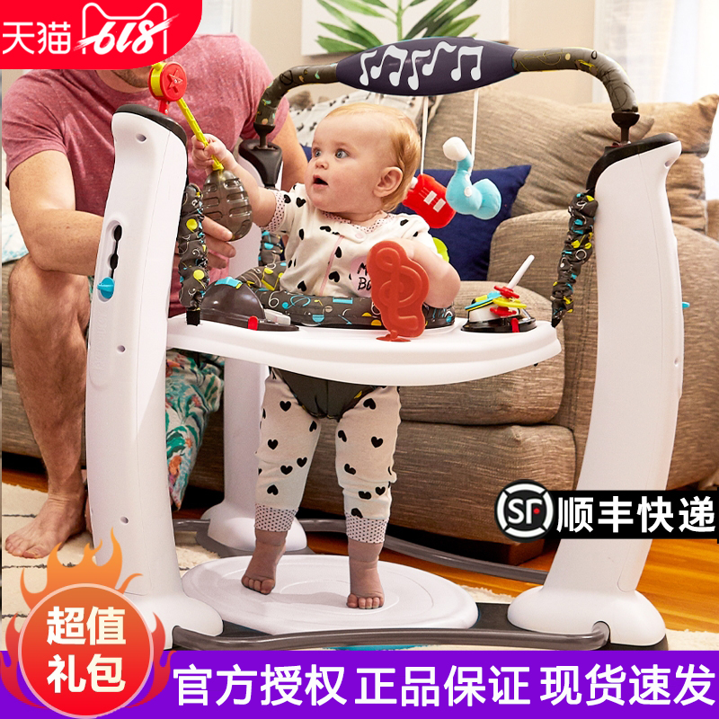 Evenflo baby jump chair Fitness rack 3-18 months Children's toy activity center jump chair