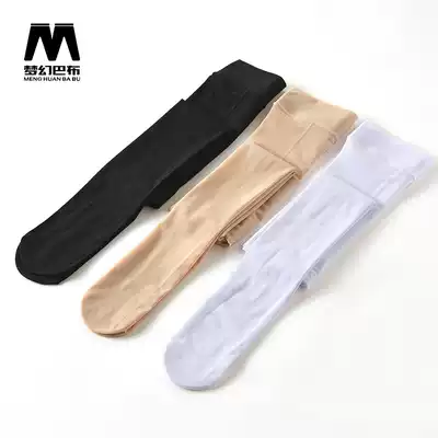 Girls tights spring and autumn thin baby leggings flesh color steel wire socks children's white practice dance dance socks