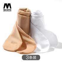 (3 pieces) Childrens pantyhose thin girls leggings socks little girl White dance socks training special