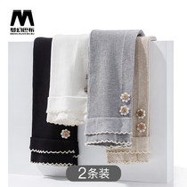 (2 pieces) girls pantyhose lace spring and autumn thin white outside wearing foreign children bottoming pants pantyhose