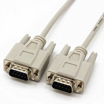 Montelast data cable RS232 connection cable Male to male DB9 serial cable COM port pure copper 1 5 meters