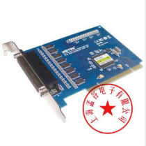 Utai UTEK industrial grade 8 Port RS232 PCI high speed multi serial port card serial port expansion card UT-758