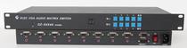 Guangzheng GZ-S4x4A VGA multimedia matrix VGA switcher Four-in four-out splitter with audio