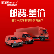 The freight to fill the post
