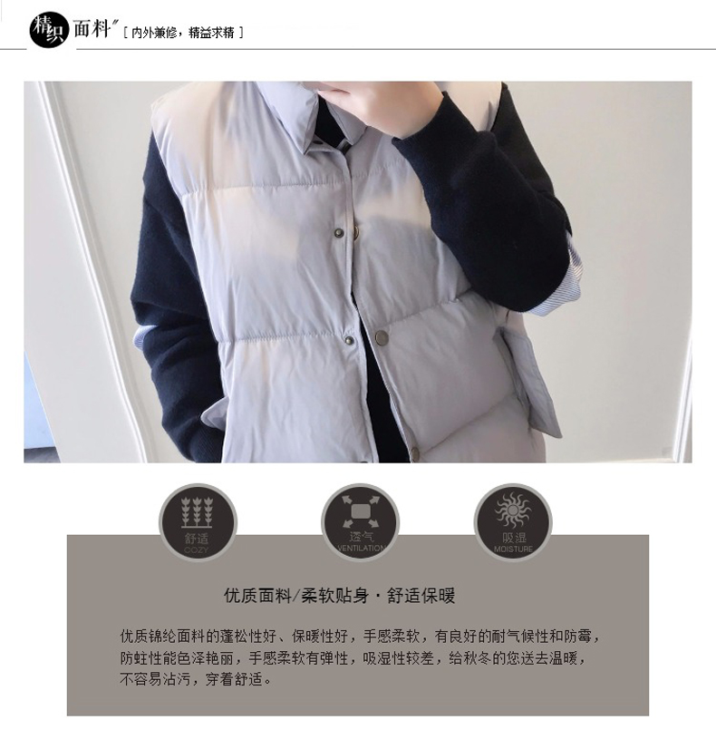 Áo vest mùa đông 2018 nữ mùa đông Học sinh Hàn Quốc dày tay áo ngắn đại học gió xuống cotton nhỏ vest áo khoác nữ đẹp