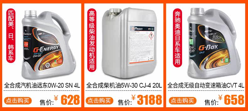 Подробная информация о новой версии 790_04.jpg