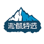 淞都特选品牌店