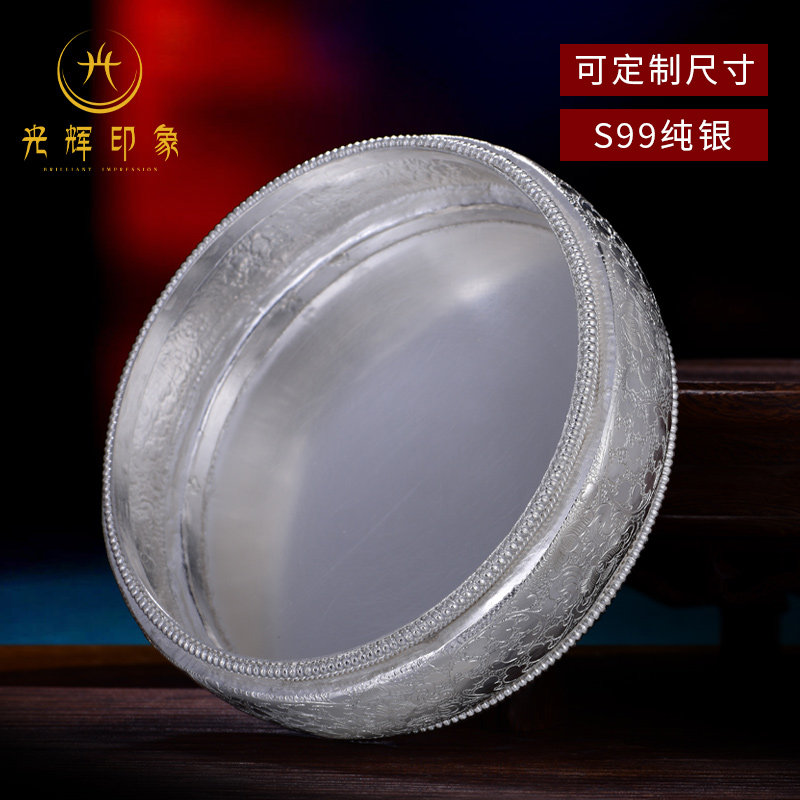 Glorious Impression Tibetan Buddhism S99 Sterling Silver Manza Pan Repair Plate Pure Handmade Convex Eight Auspicious Mancha Luo 11cm