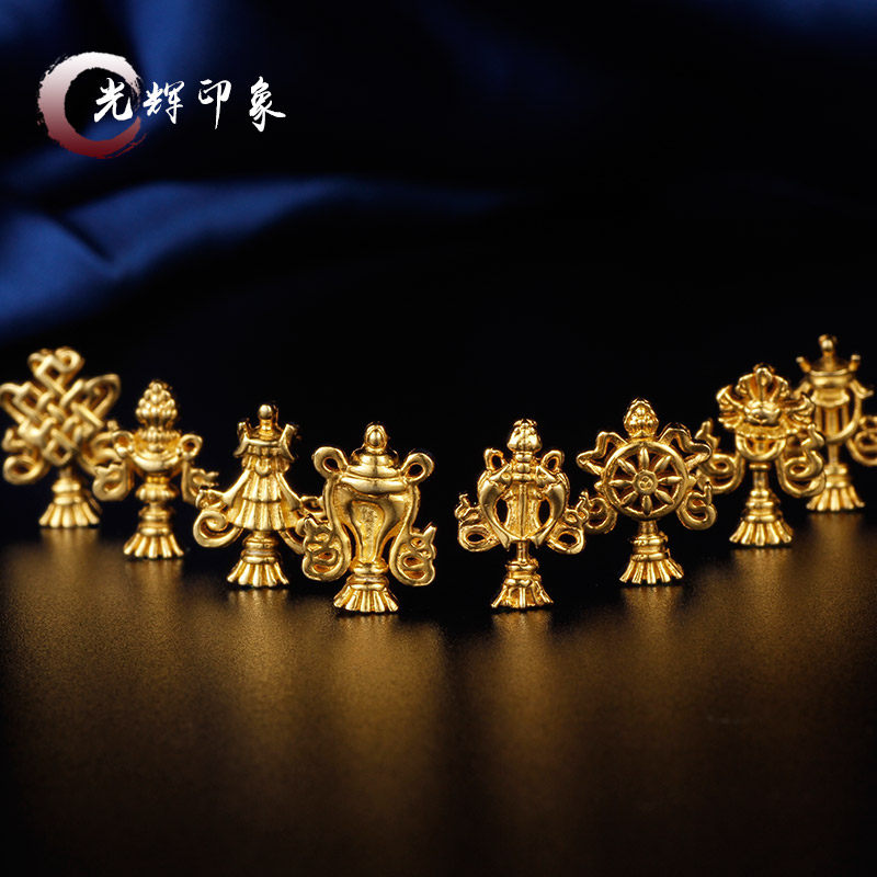 Tibetan Buddhism Pure silver eight auspicious offering Manza plate for Buddha Guru Eight treasure feet Silver gilded mini ornament