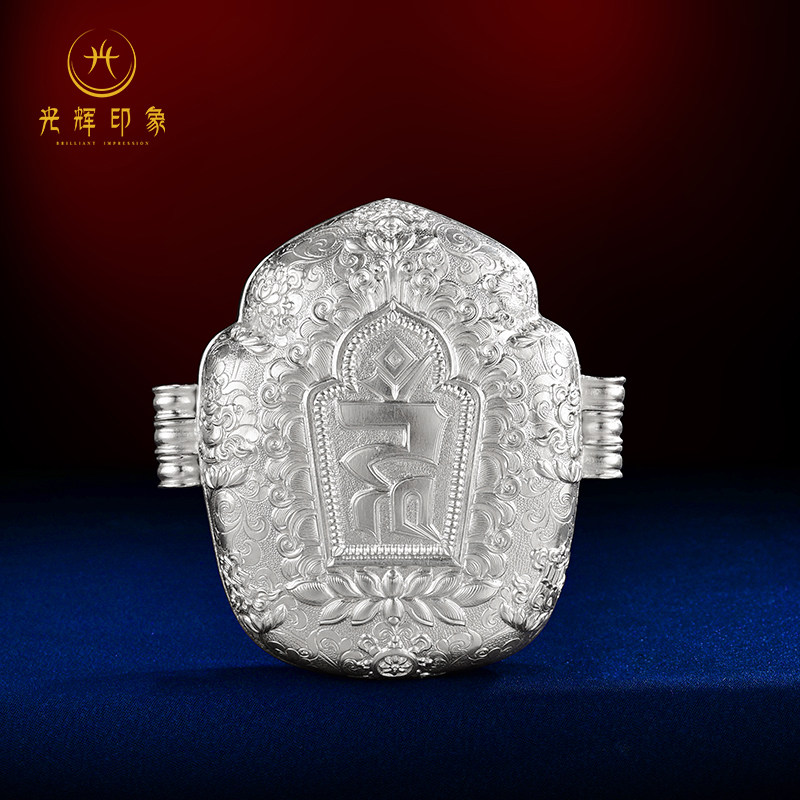 Glorious impression S990 sterling silver seed word Gawu box pure hand-carved pure silver pendant pendant pendant for men and women