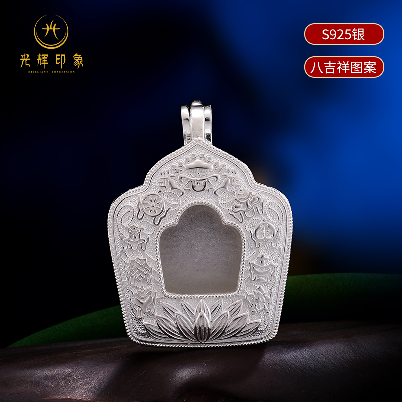 Tibetan transmission Mizon S925 pure silver gäu box cross diamond pestle pattern necklace couple pendants