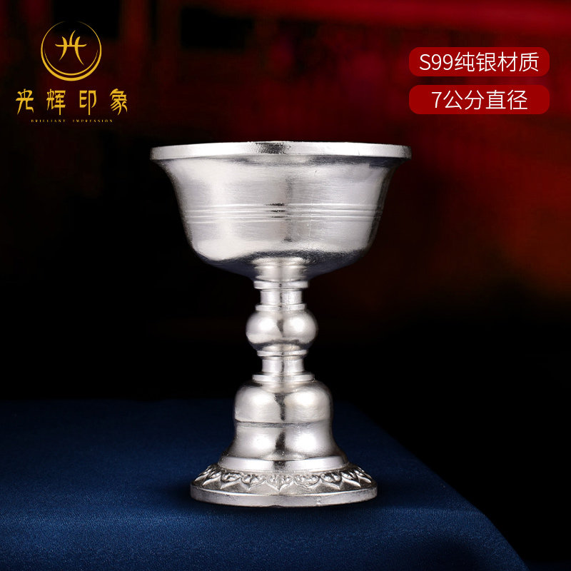 Glorious impression S99 pure silver lamp cup Miochio with full hand dedicated to crisp oil lamp for lamp 7 cm