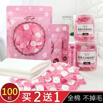 100 pieces disposable compressed towel Pure cotton womens travel travel portable face towel Beauty cleansing towel Small square towel