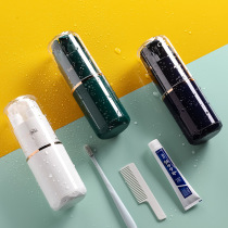 Travel Wash Cup Split Bottling Bottle Toothbrush Containing Case Travel Portable Tourist Supplies Theorist Wash Toiletries Makeup Bag