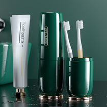 Net red travel wash mouth cup set Couple portable brushing cup Toothpaste tooth cylinder Toothbrush storage box for men and women