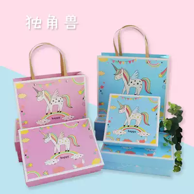 Children cartoon gift box empty box rectangular unicorn birthday gift box gift box gift box gift bag box