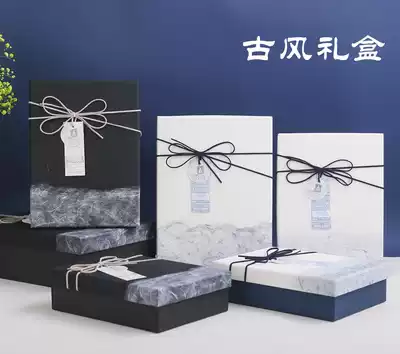 Gift box empty box gift box super large ins National style high-end gift box birthday boy gift box