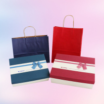 Gift box Large rectangular gift box Gift scarf packing box Empty box Simple business gift box to send boyfriend