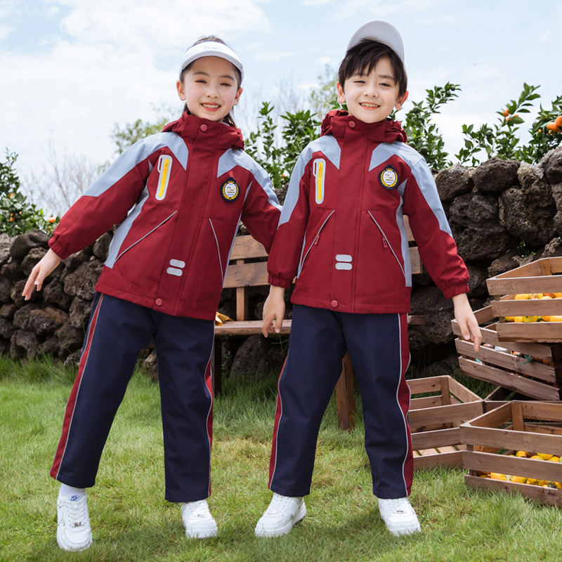 School uniforms for primary school students, kindergarten uniforms, spring and autumn clothing, autumn and winter clothing, children's class clothing, autumn assault clothing, three-piece set