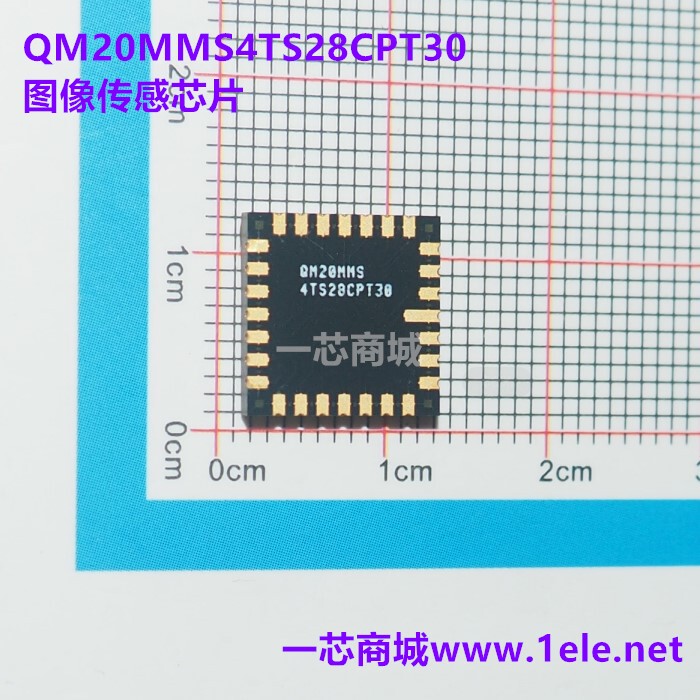 Qm20Mms4Ts28Cpt30 11.4*11.4 200W Pixel Image Sensor Chip Original and Genuine