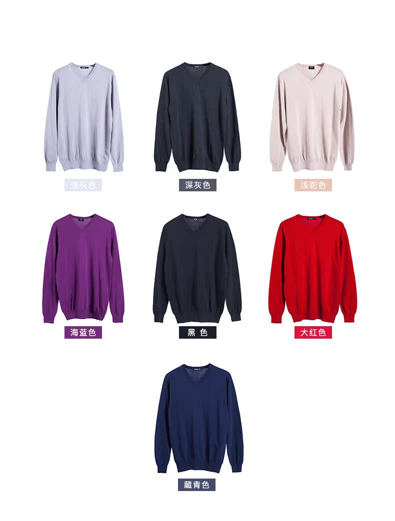 Áo len nam Benmi BENMI mùa thu cotton Áo len cổ chữ V mỏng sành điệu đơn giản mềm mại áo len màu rắn - Cardigan quần áo thời trang