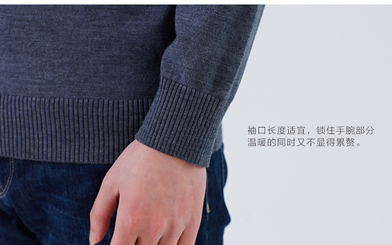 拉夫劳伦制造商 本米 男中厚100%澳洲美利奴羊毛衫 图21