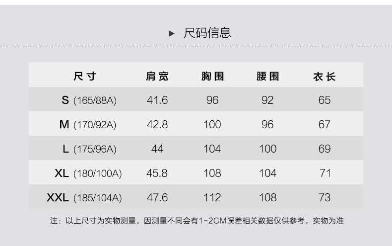 拉夫劳伦同款面料 本米 男长绒棉双丝光Polo衫 图12