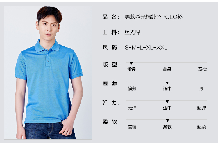 Benmi nam mercerized cotton POLO áo sơ mi lựa chọn tốt mùa hè mới ve áo cotton kinh doanh áo thun ngắn tay áo sơ mi polo