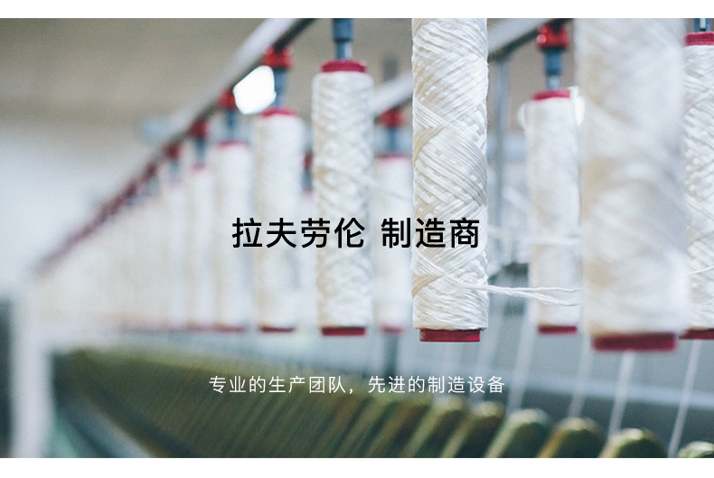 拉夫劳伦制造商 本米 男中厚100%澳洲美利奴羊毛衫 图4