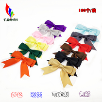 Ribbon bow finished product in stock custom size invitation decoration ribbon gift packaging satin webbing satin ribbon