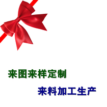 Customized ribbon bow finished gift box packaging bow ribbon one-word knot Weifang Baiyi Crafts Company