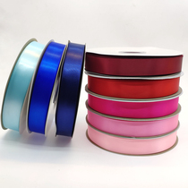 High density ribbon Decorative ribbon ribbon Bag Cake Box ribbon Bag Cake Box ribbon Bow