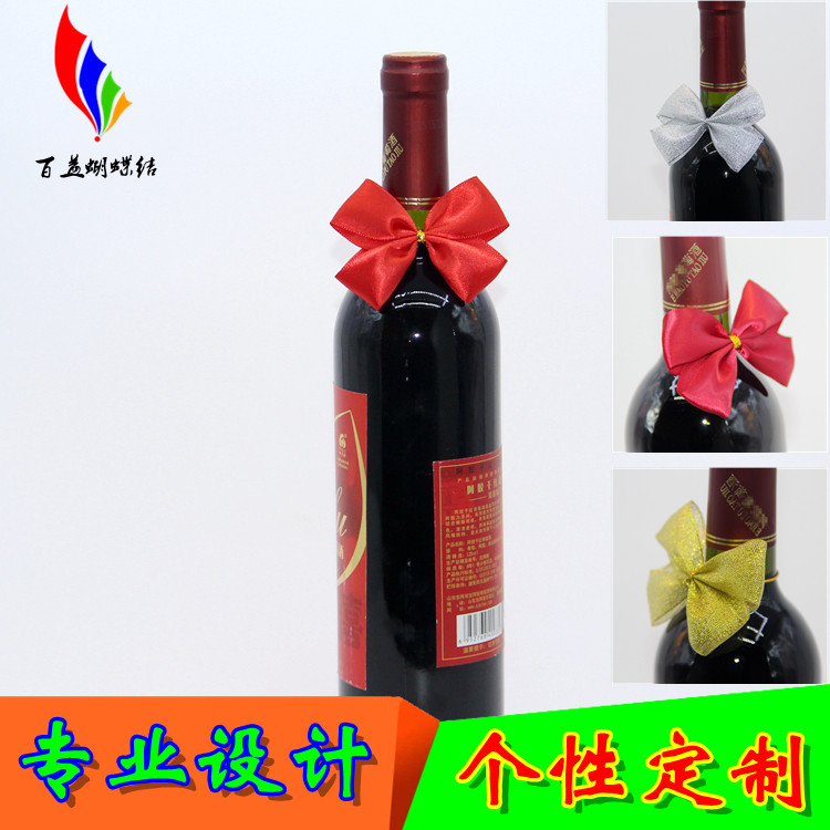 Bow bottle decoration custom perfume bottle packaging bow gift ribbon flower wine bottle packaging bow