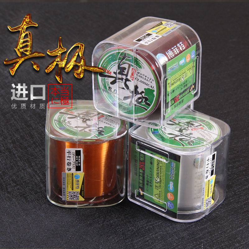 Japan imports the fishing line of the 500 meters long line of the main line of fishing line Angeles fishing line Yanlong fishing line