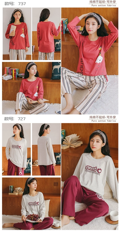 Đồ ngủ nữ mùa đông cotton dài tay mùa xuân và mùa thu phiên bản Hàn Quốc của bộ phim hoạt hình dễ thương ngọt ngào dành cho sinh viên phù hợp với bộ đồ mỏng mặc