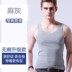 Summer mens lụa băng vest hoàn toàn thoải mái Mordale mens mens đồ lót tay cơ thể thở thể thao đáy nam giới. 