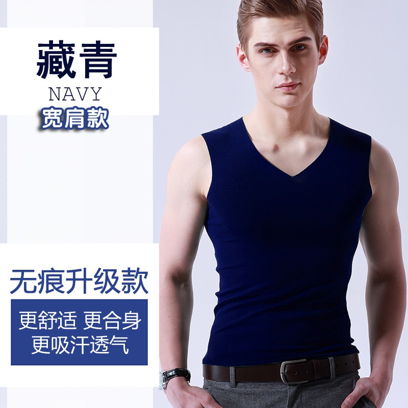 Summer mens lụa băng vest hoàn toàn thoải mái Mordale mens mens đồ lót tay cơ thể thở thể thao đáy nam giới.