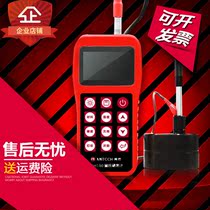 Mattel portable Leeb hardness tester MH180 handheld Metal Hardness Tester Shore Rockwell Brinell Vickers