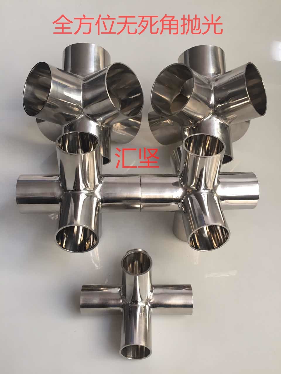 304316 stainless steel welding with five-pass six-pass sanitary level five-pass sanitary level six-pass