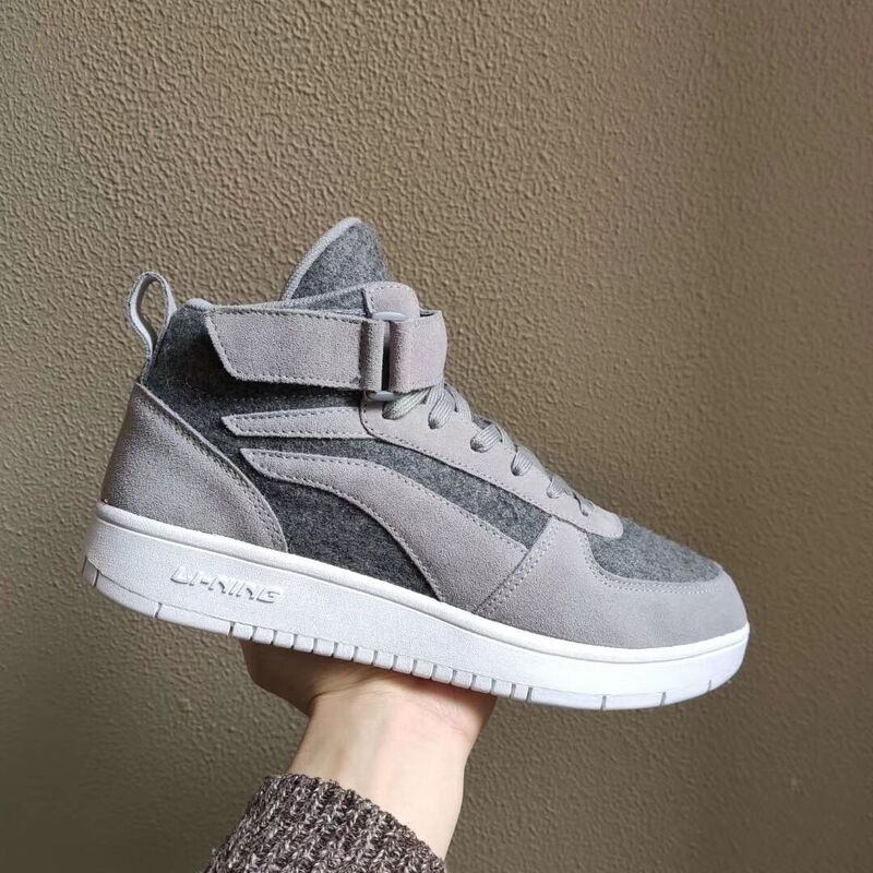 Li Ning Men's and Women's Casual Shoes New Model Knight White Shoes Couple Shoes Men's and Women's Sports Shoes Agcm163 Agcm188