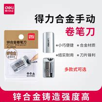 Able Electric Roll Pen Knife Replacement Core Pencil Sharpeners Automatic Pencil Sharpened Knife Original Cutter Head Pencil Knife Sharpened Pencil Knife Tool Holder