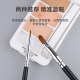 Meow Xiaoqi T301 double-head precision concealer brush sponge head brush T22 detail spot brush fine eyeliner tear trough brush