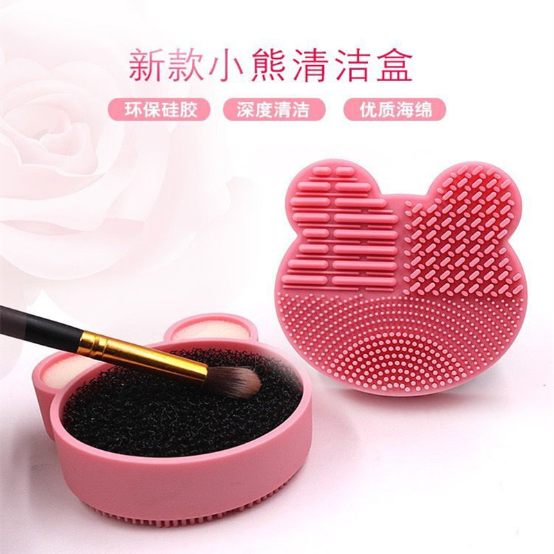Multifunctional make-up brush cleaning case dry cleaning sponge sloth quick change of color scrub eye shadow brush cleaning tool