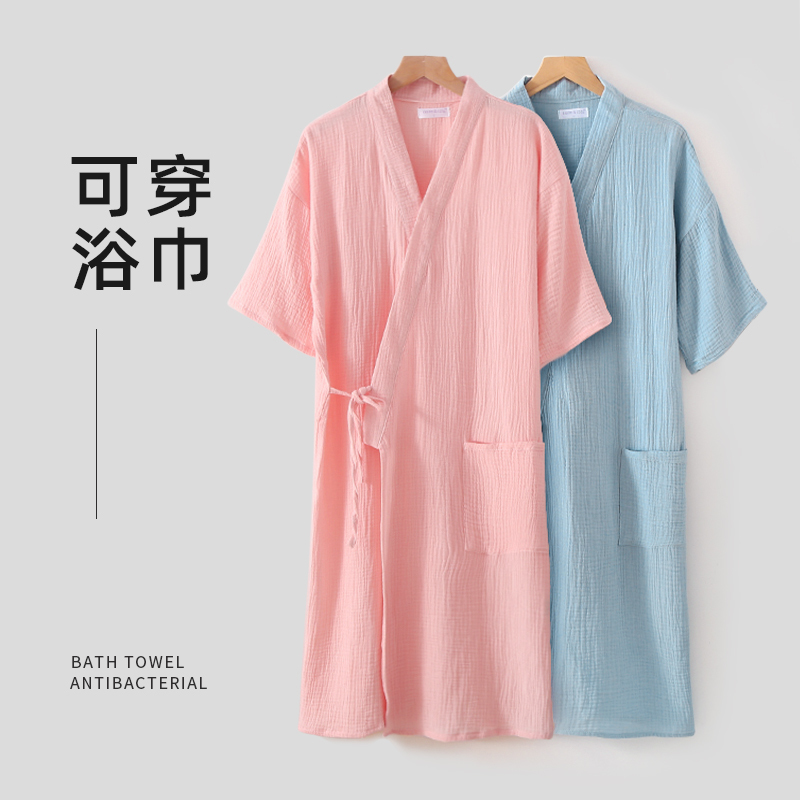 Bath Towel Pure Cotton Gauze Bathrobe for Women, Can Be Worn to Wrap the Whole Body, Absorbent and Quick-Drying, 2025 New Summer Thin Model for Home Use
