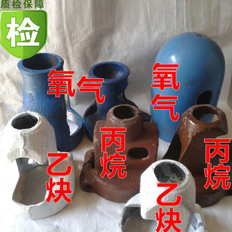 Oxygen safety helmet Acetylene protective hat Propane cylinder safety helmet Argon Hydrogen Nitrogen Dioxygen protective hat