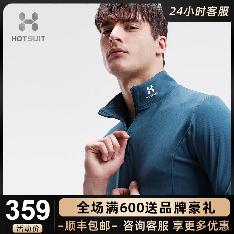 HOTSUIT postshow sports long sleeve T-shirt male collar 2022 spring new outdoor running bodysuit man