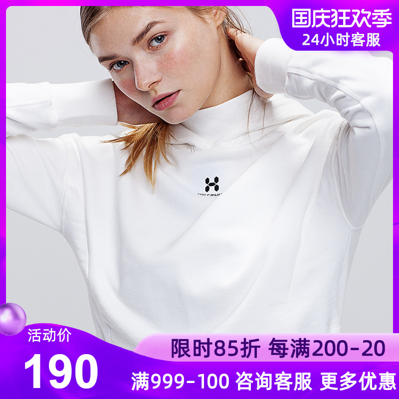 HOTSUIT back show pants thick cotton T women's pullover hooded autumn sports running fitness top women's long-sleeved jacket